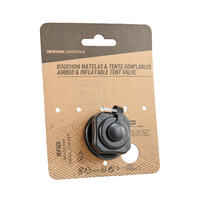 REPLACEMENT VALVE - COMPATIBLE WITH OUR INFLATABLE MATTRESSES AND TENTS