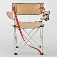 Camping Folding Armchair - Basic