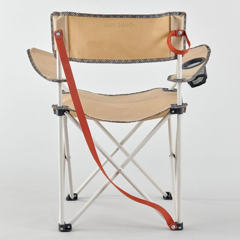 Katlanır Kamp Sandalyesi - Bej - Basic - 110 Kg