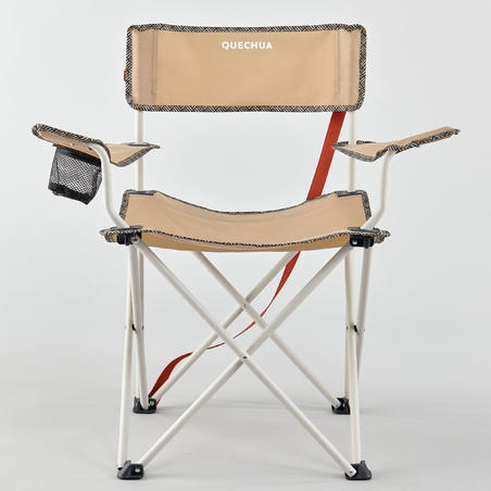 Camping Folding Armchair - Basic