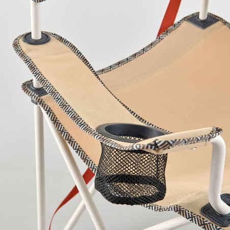 Πτυσσόμενη καρέκλα κάμπινγκ - Basic
