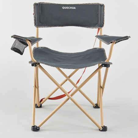 كرسي تخييم كبير قابل للطي BASIC XL