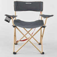 Basic XL camping folding chair