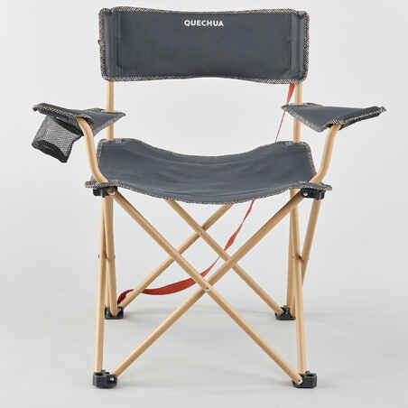 Camping Big Folding Armchair - Basic XL