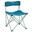 Scaun pliabil camping Basic 