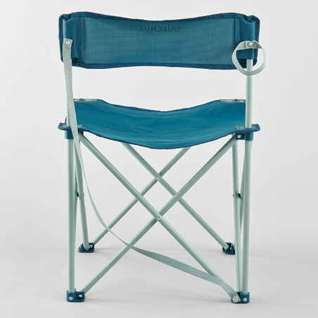 FOLDING CAMPING CHAIR