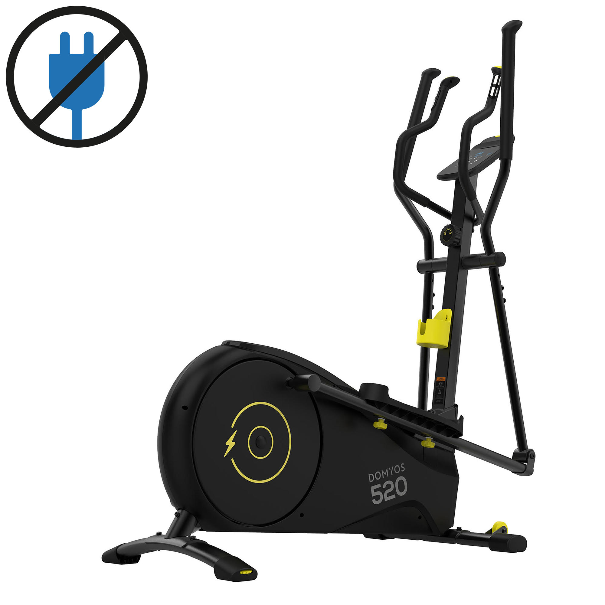 domyos essential cross trainer