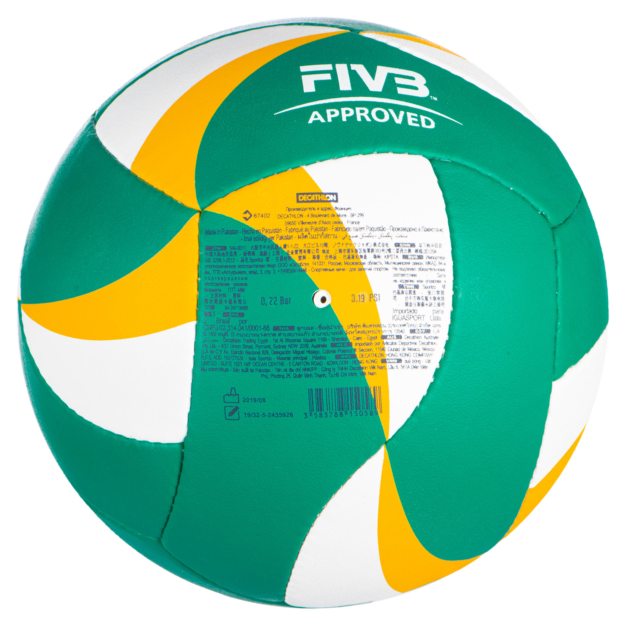 Beach Volleyball BVB900 FIVB - Green/Yellow 20/21