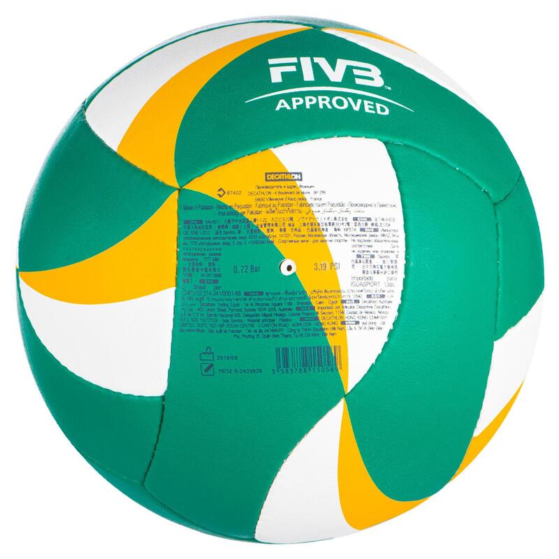 Minge Volei de Plajă BV900 FIVB Galben-Verde