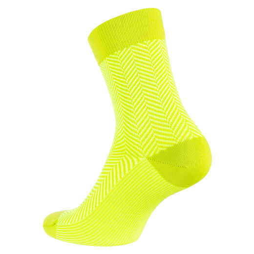 
      Fahrradsocken Rennrad RR 520 gelb
  