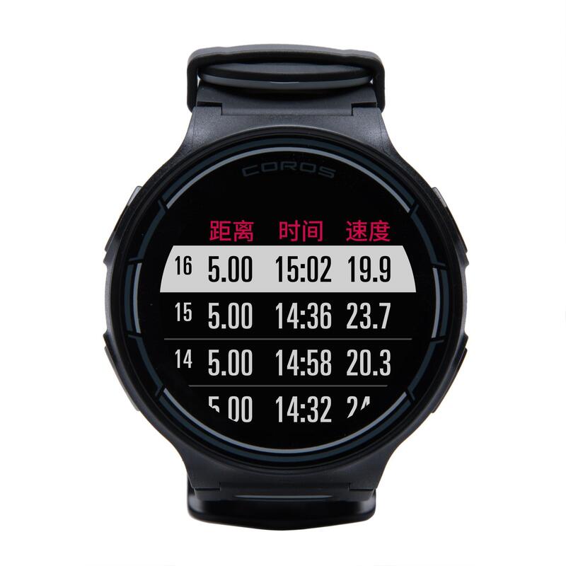 Pace GPS running watch and wrist heart rate monitor - black red