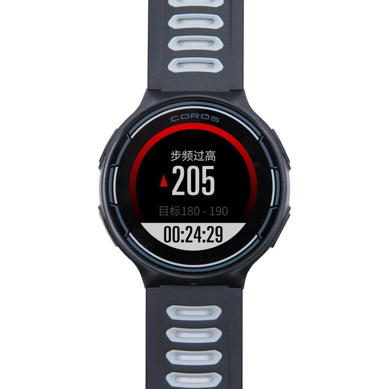 Pace GPS running watch and wrist heart rate monitor - black red