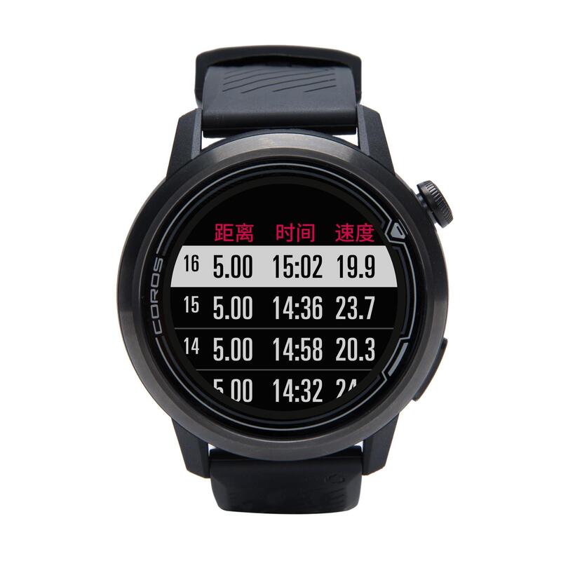 Apex GPS multi-sport watch and wrist heart rate monitor - black