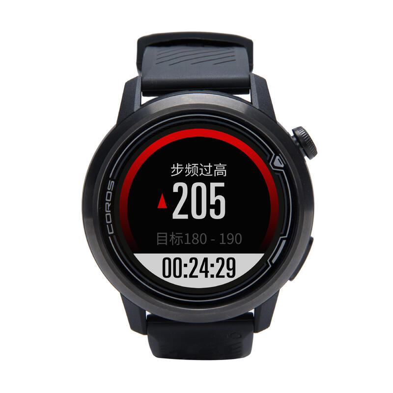 Apex GPS multi-sport watch and wrist heart rate monitor - black