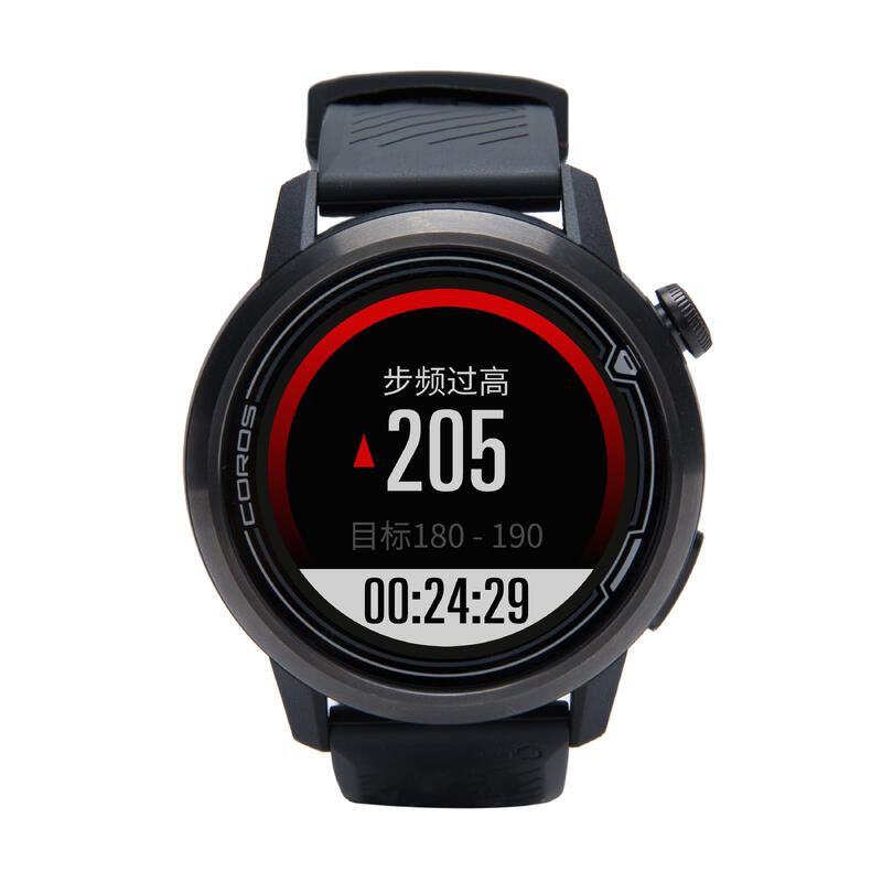 Sports Electronics