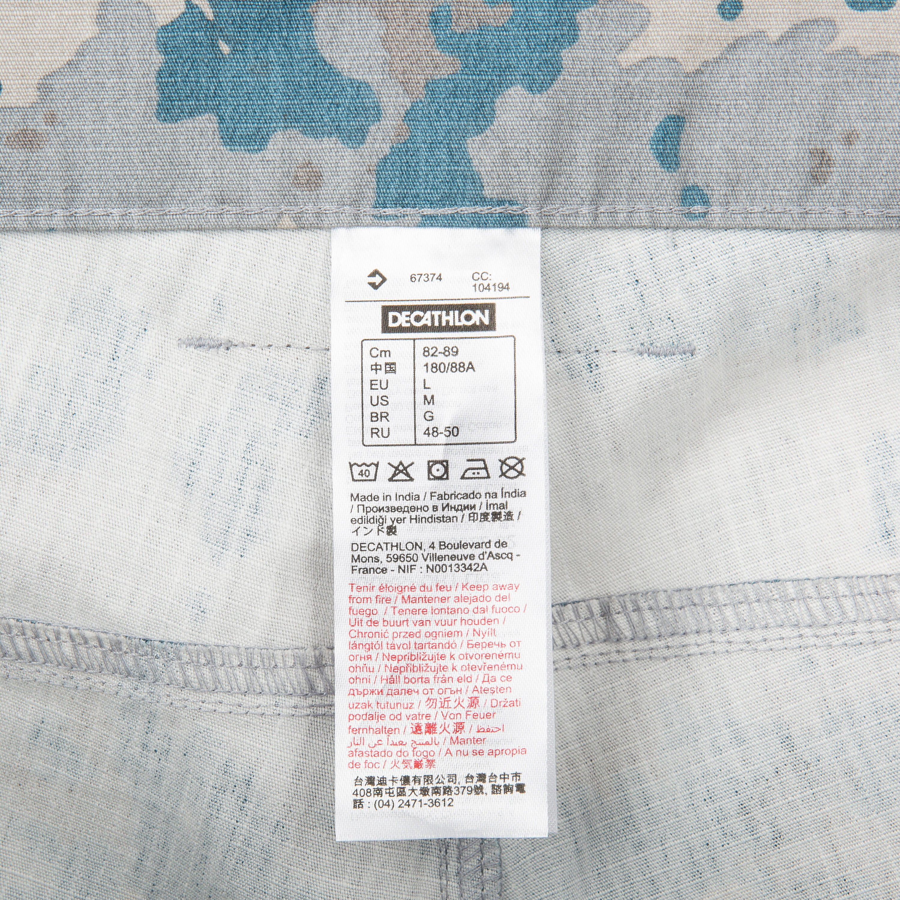 Bermudas de Caça 500 Camuflado Island Azul 15/15