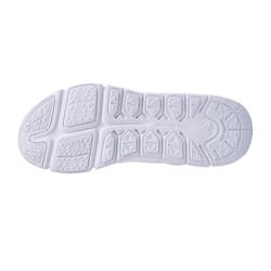 Kids' lightweight and breathable rip-tab trainers, white