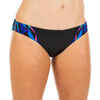 Women's Swimming Swimsuit Bottoms Jana Kal - Black and Blue