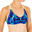 Brassière de natation femme ultra résistante au chlore Jana kal bleu et jaune