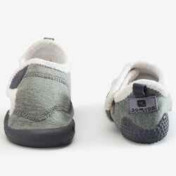550 Baby Light Lined Bootees - Grey/White