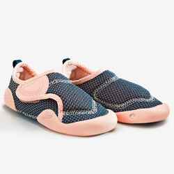 Διαπνέοντα παιδικά παπούτσια γυμναστικής 580 Babylight - Μπλε/Ροζ