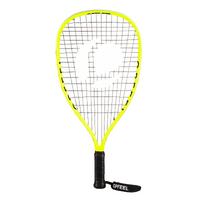 RAQUETTE DE SQUASH57 DEBUTANT SR57 100