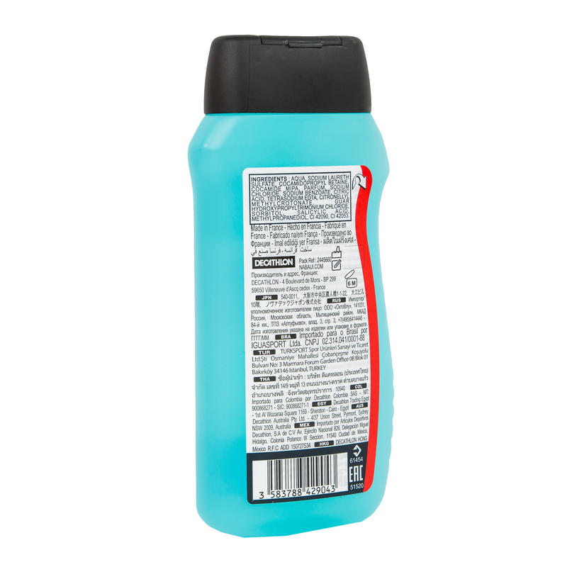 CHLORINE RESISTANT 2 in 1 SWIMMING SHOWER GEL / HEAD AND BODY 250 ml