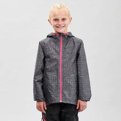 Veste Impermeable De Randonnee Mh150 Imprimee Grise Tribal Enfant 7 15 Ans Quechua Decathlon