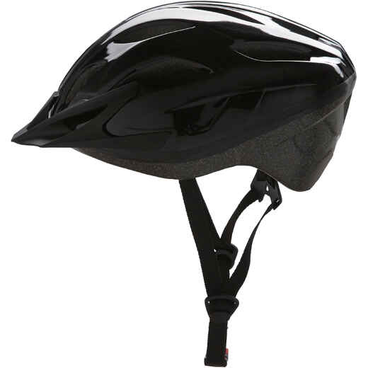 
      CASQUE VÉLO VTT ST 50 NOIR
  