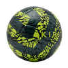 Futbalová lopta F500 Light veľkosť 5 žlto-zelená