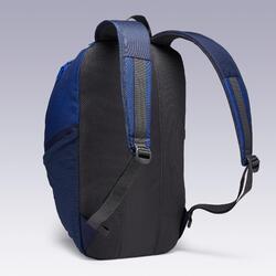 Mochila Kipsta Essentiel 25 litros KIPSTA | Decathlon