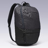 Football Backpack Bag 17L - Black