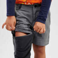 מכנסי טיולים מודולריים דגם MH500 לילדים בגילאי שנתיים עד 6 – אפור