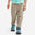 Dětské turistické kalhoty 2v1 MH 500
