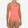 MAILLOT DE BAIN 1 PIECE FILLE 100 CORAIL