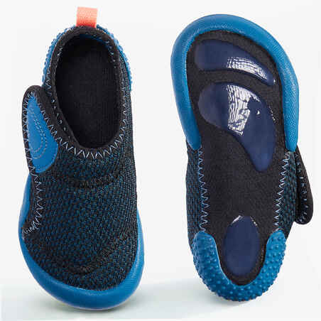 Διαπνέοντα παιδικά παπούτσια 580 Babylight - Navy/Μαύρο/Κοραλί