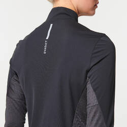 WOMEN'S LONG-SLEEVED TRAIL RUNNING ZIP JERSEY - BLACK/BRONZE