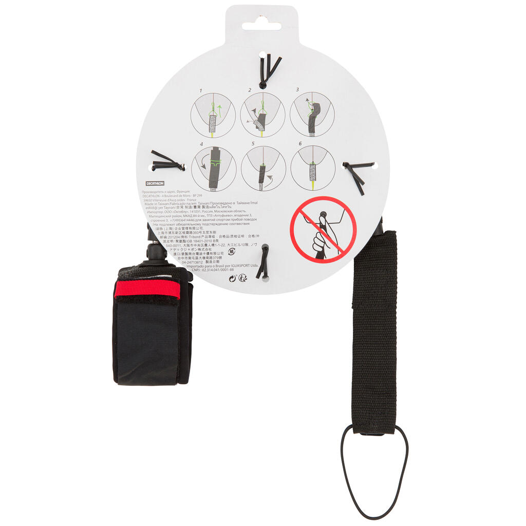 Leash Surf Negro 7' (210 cm) Diámetro 7 mm