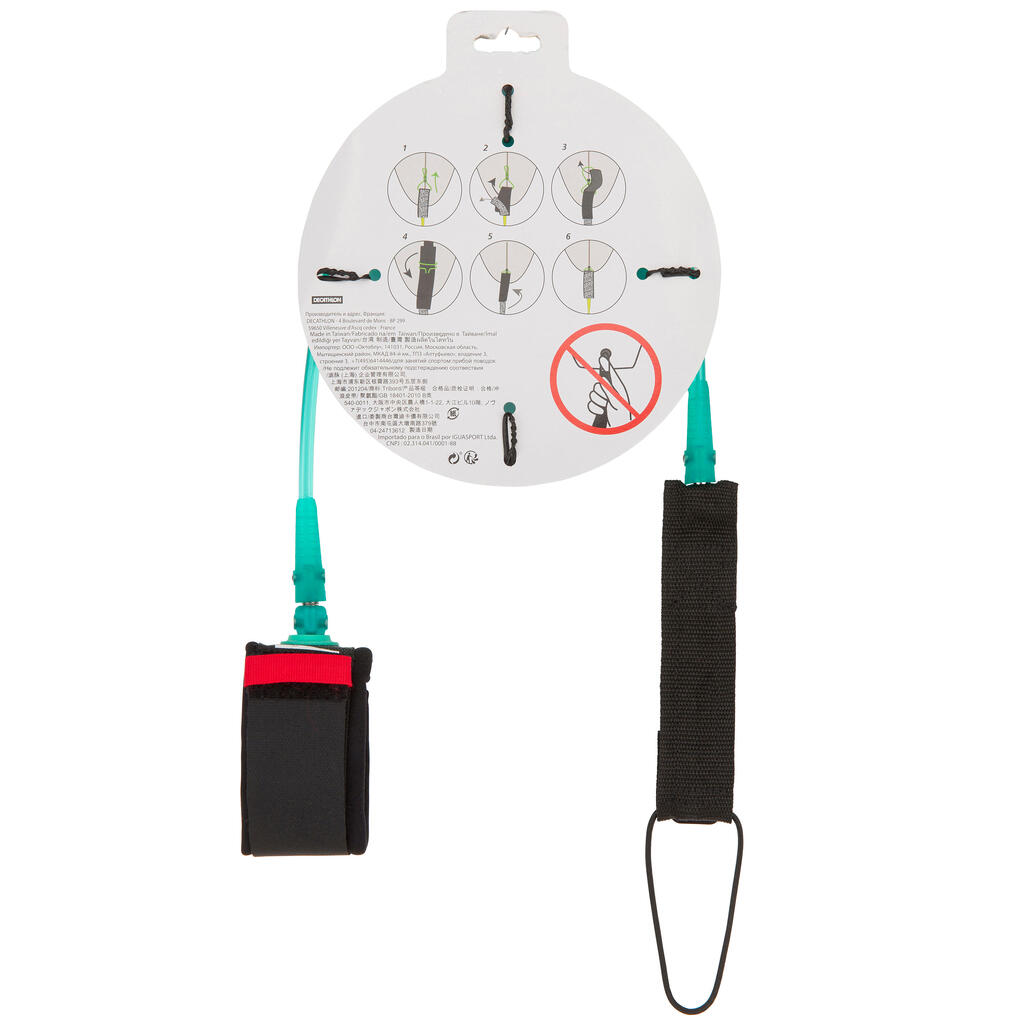 Sērfošanas dēļa saite 8' (240 cm), 7 mm diametrā, zaļa