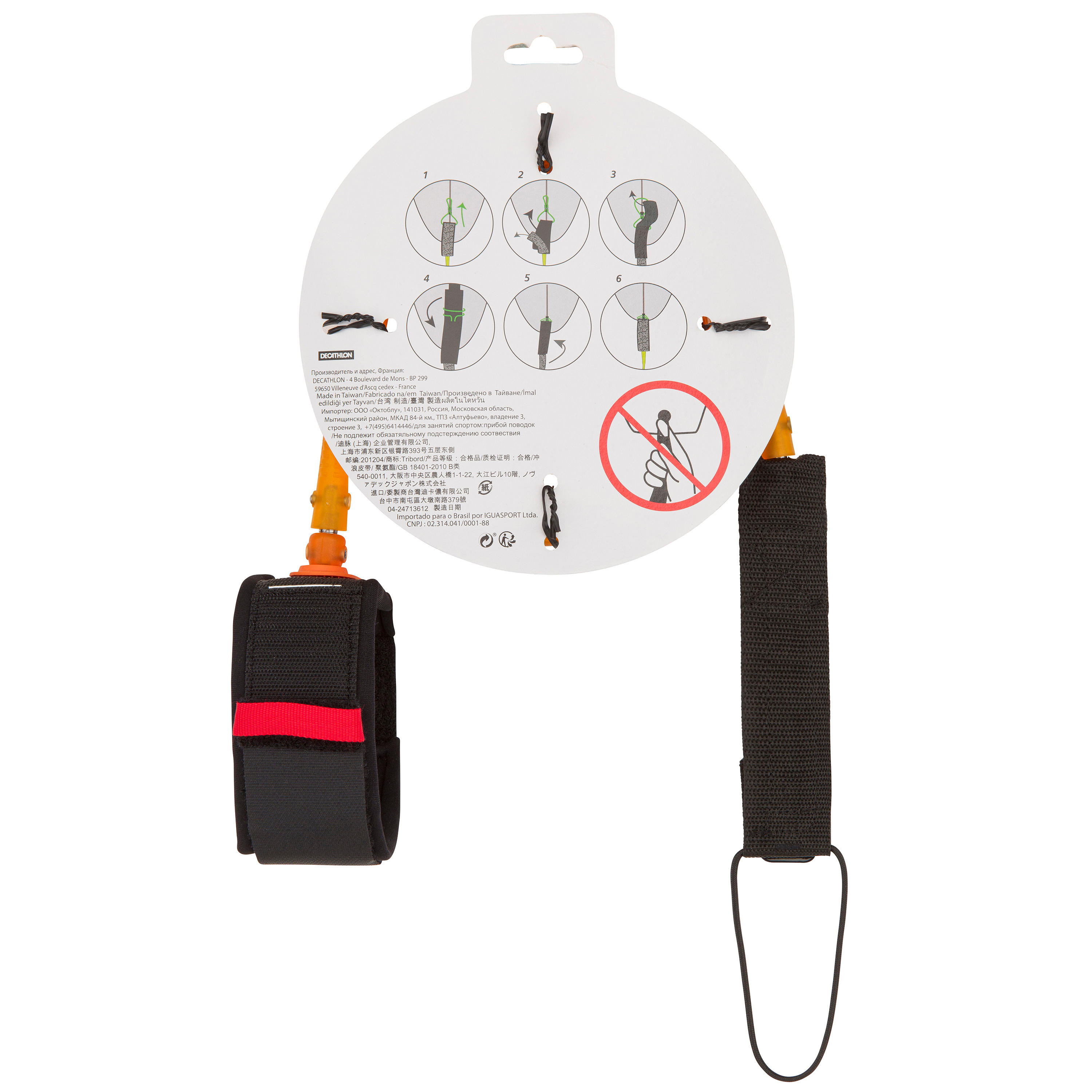 Leash szörfdeszkához 7/8