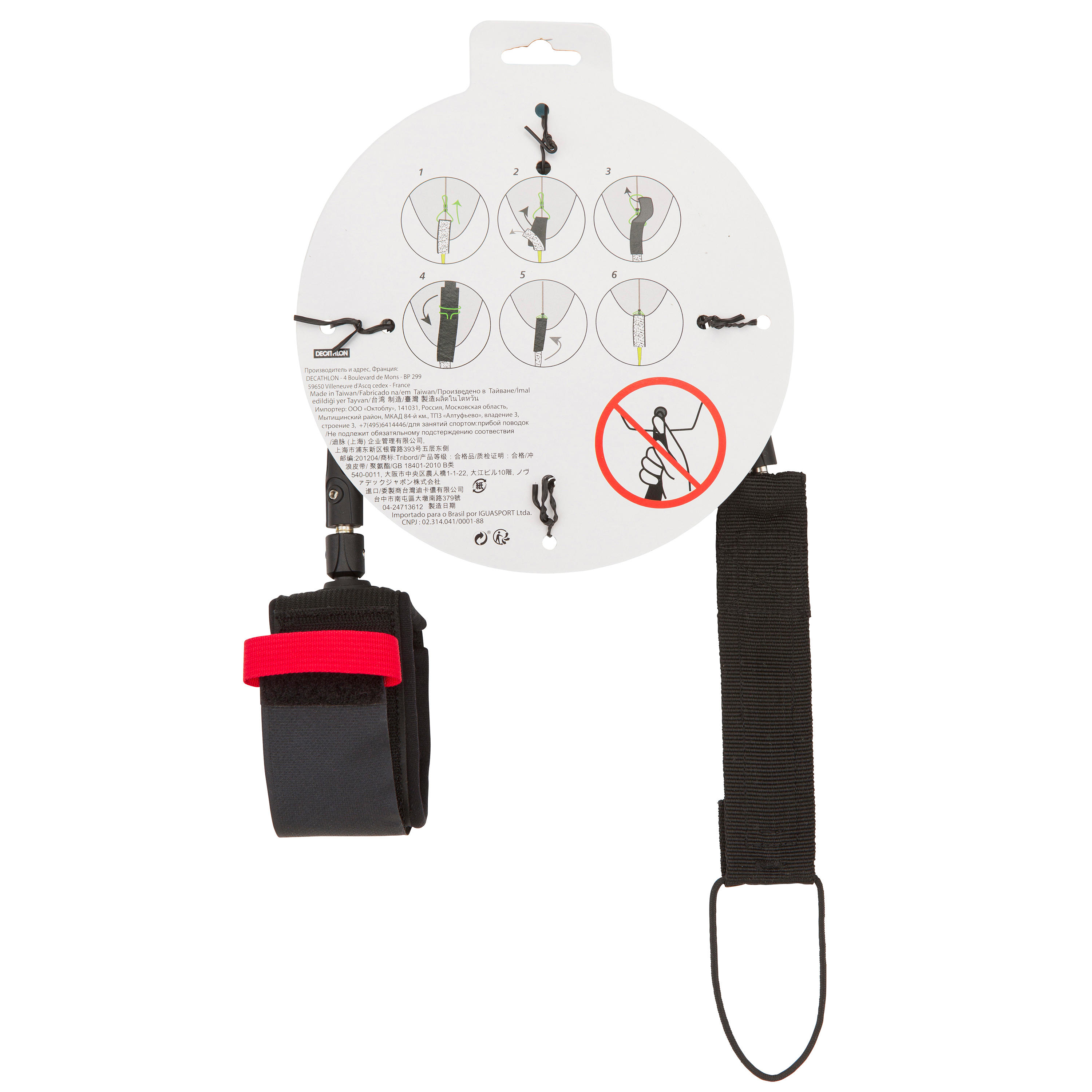 Leash surf 6' (183 cm ) diamètre 7mm OLAIAN Decathlon