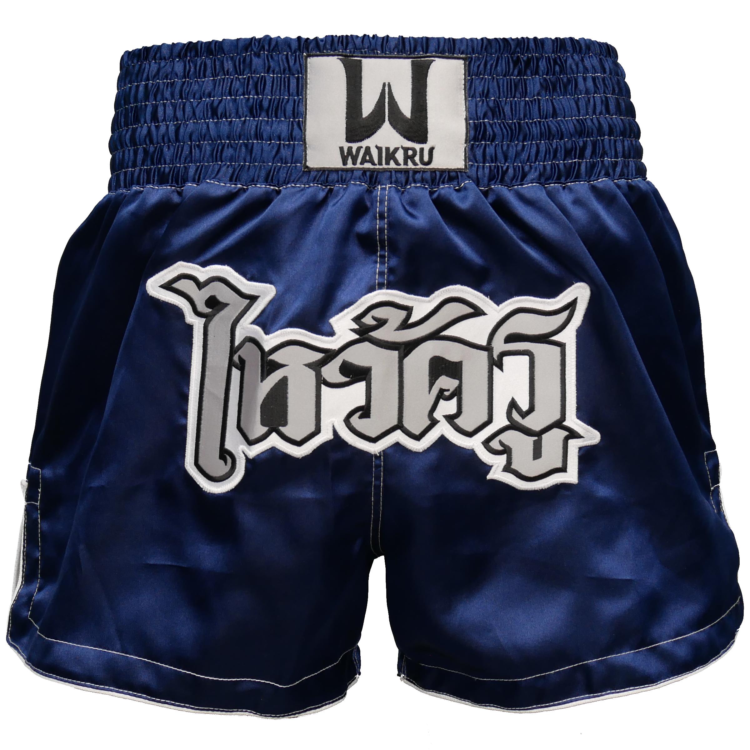 Short boxe thai decathlon Clearance