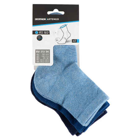 Kids' High Tennis Socks Tri-Pack RS 160 - Heathered Blue