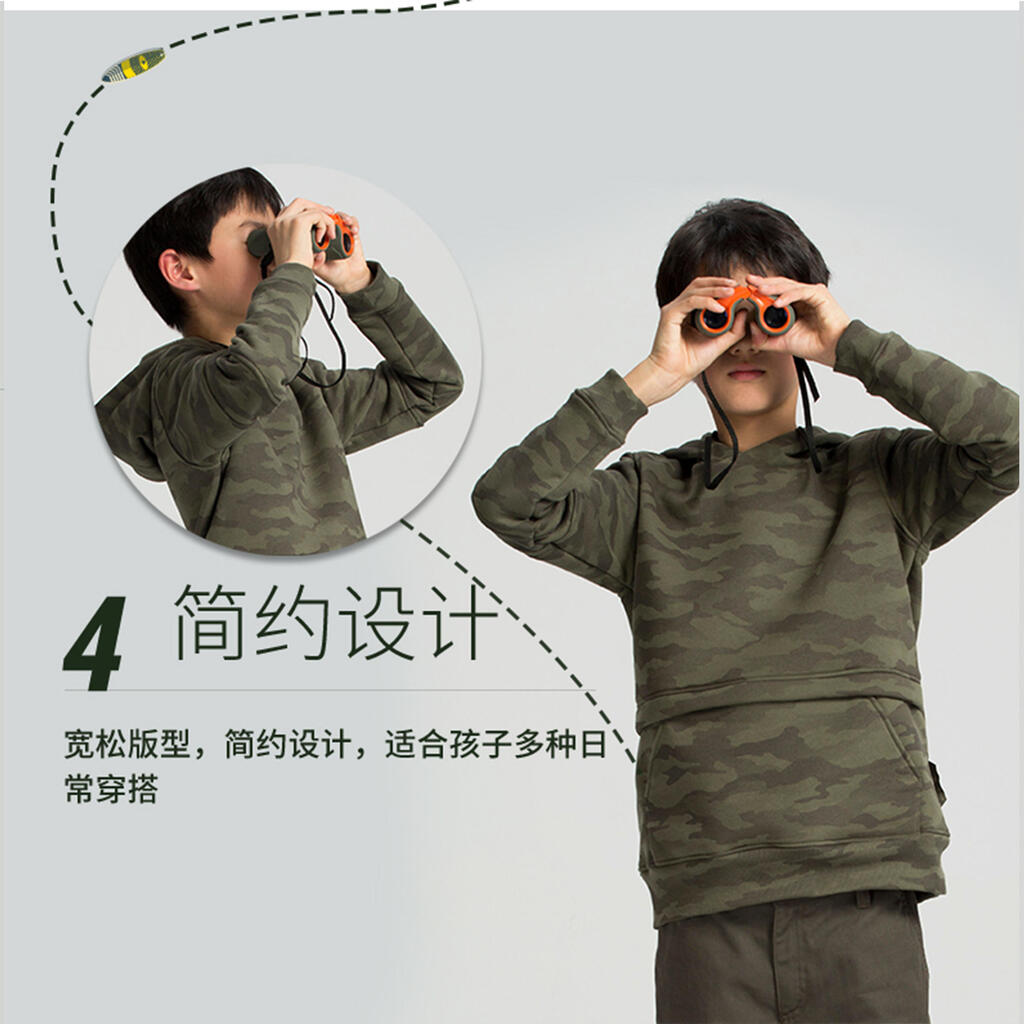 Jagd-Sweatshirt SG500 Kinder Camouflage
