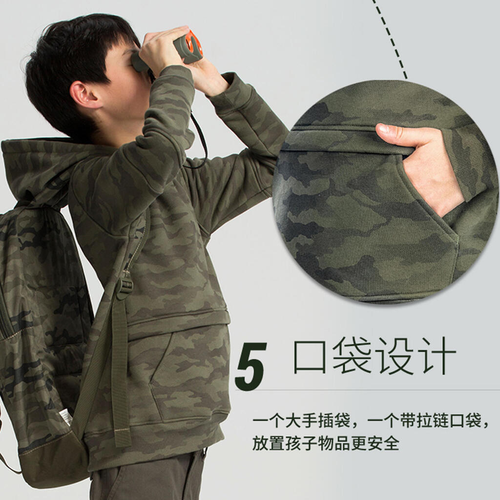 Jagd-Sweatshirt SG500 Kinder Camouflage