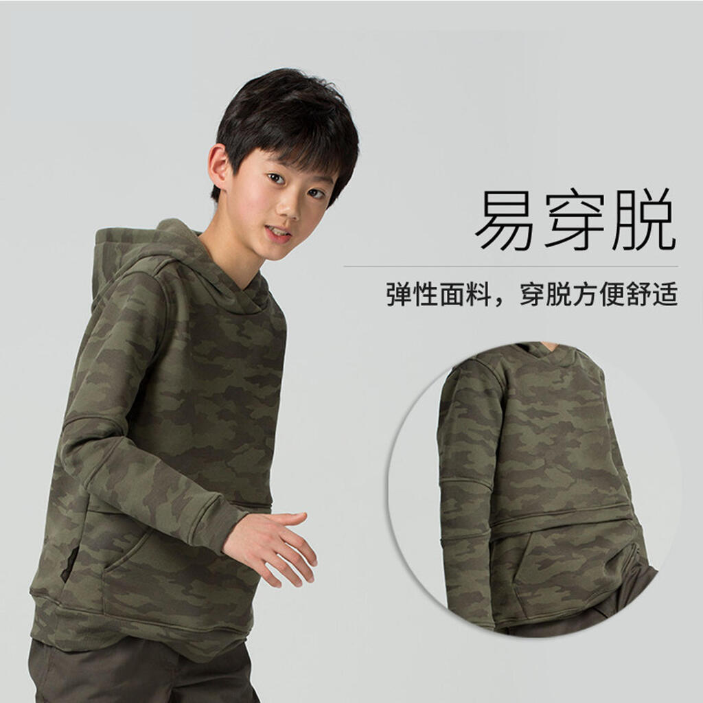 Jagd-Sweatshirt SG500 Kinder Camouflage