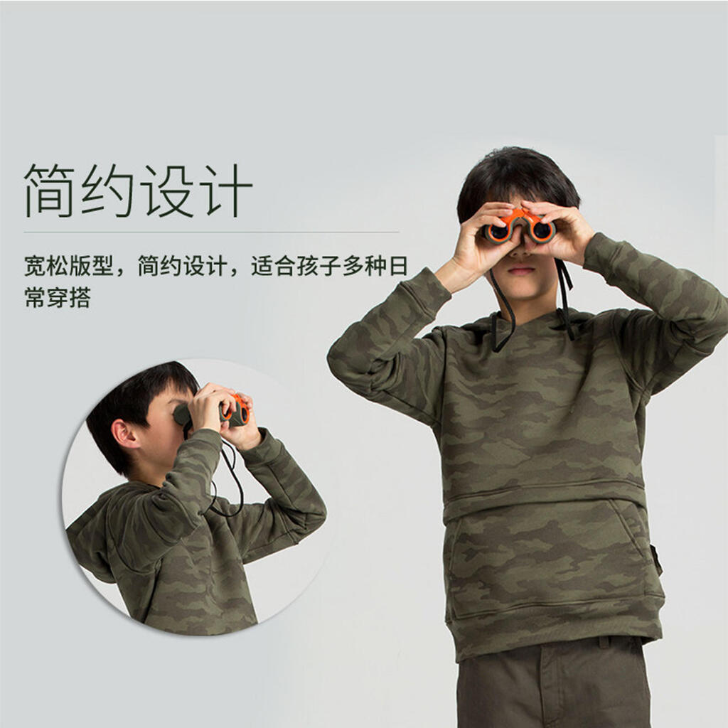 Jagd-Sweatshirt SG500 Kinder Camouflage