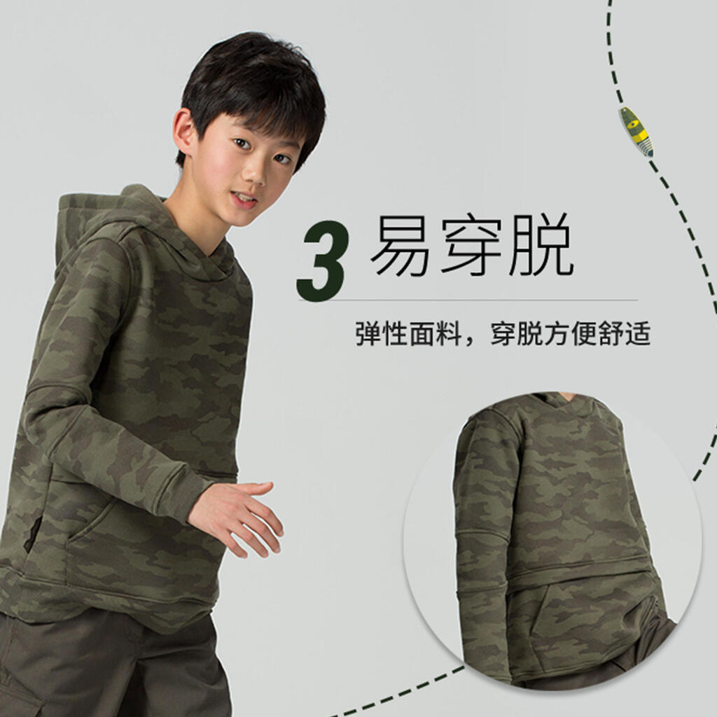 Jagd-Sweatshirt SG500 Kinder Camouflage