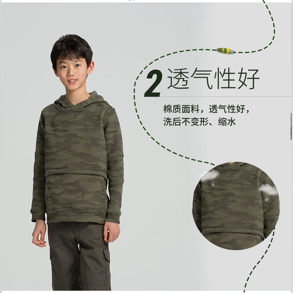 Jagd-Sweatshirt SG500 Kinder Camouflage