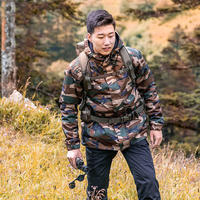 VESTE CHASSE CHAUDE IMPERMEABLE CAMO HALFTONE 100